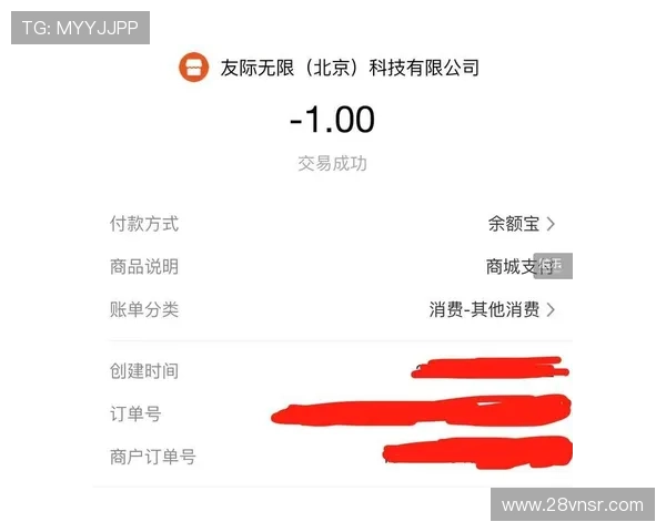 在线博彩公司支付方式比较：哪种最方便快捷？